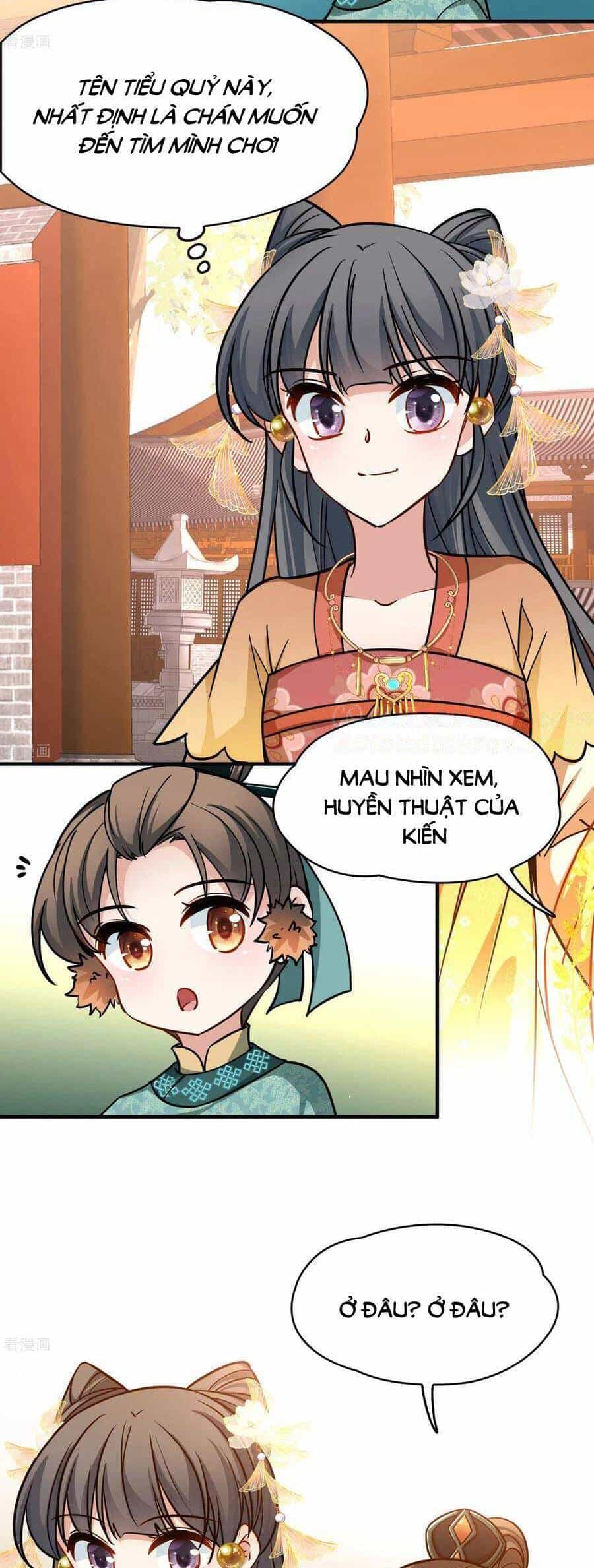 Tầm Trảo Tiền Thế Chi Lữ 2 - Chương 226 - ảnh 12