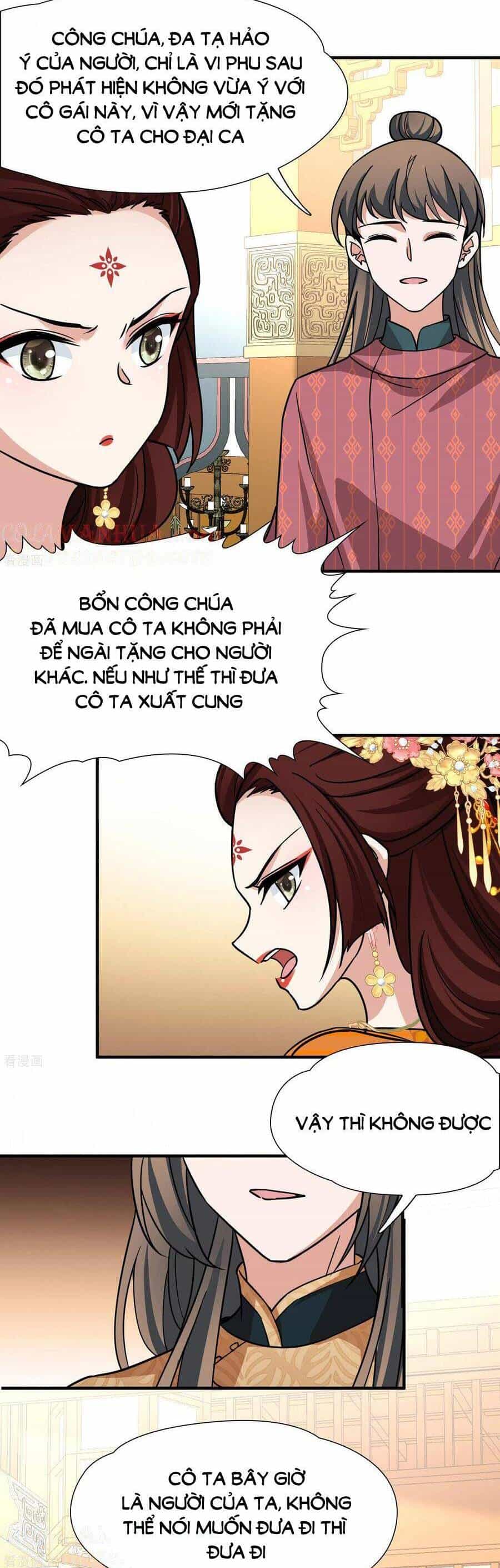 Tầm Trảo Tiền Thế Chi Lữ 2 - Chương 232 - ảnh 2