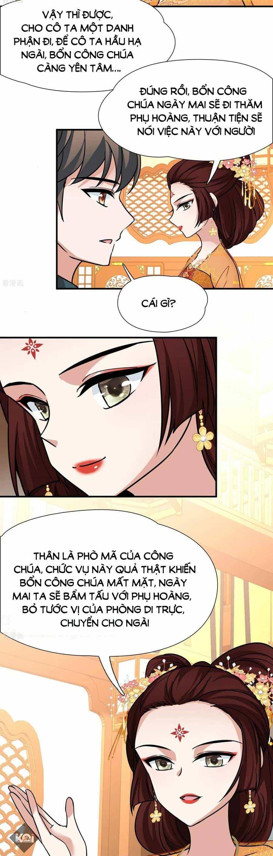 Tầm Trảo Tiền Thế Chi Lữ 2 - Chương 232 - ảnh 9
