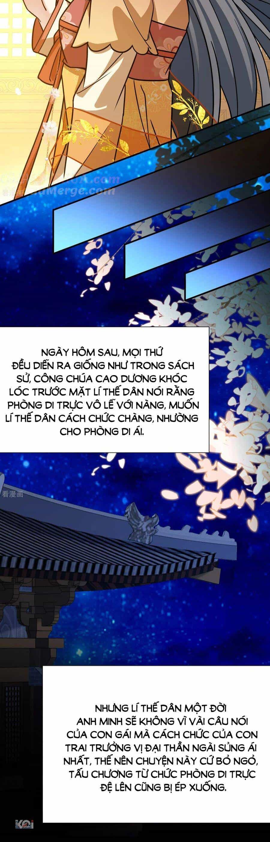 Tầm Trảo Tiền Thế Chi Lữ 2 - Chương 233 - ảnh 9