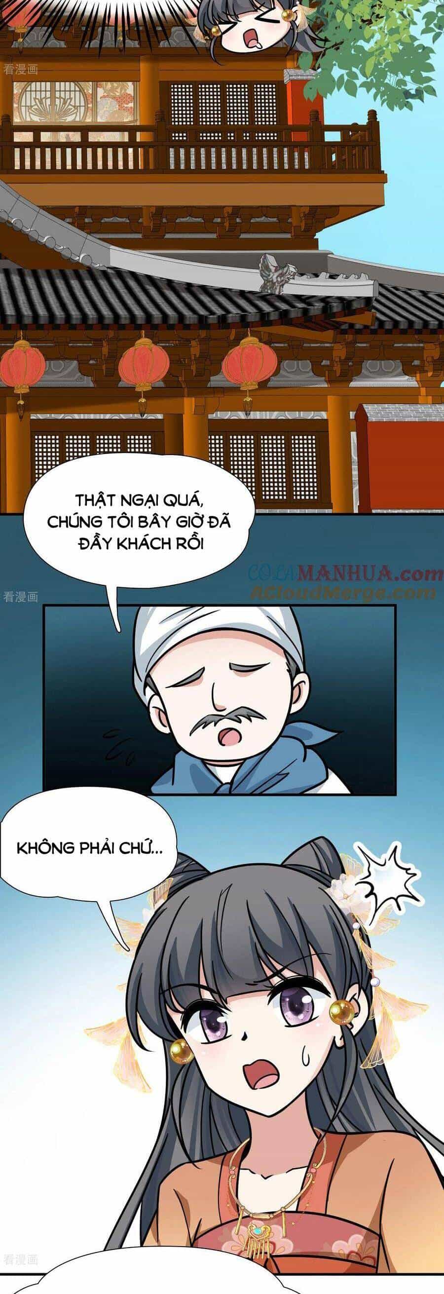 Tầm Trảo Tiền Thế Chi Lữ 2 - Chương 235 - ảnh 11