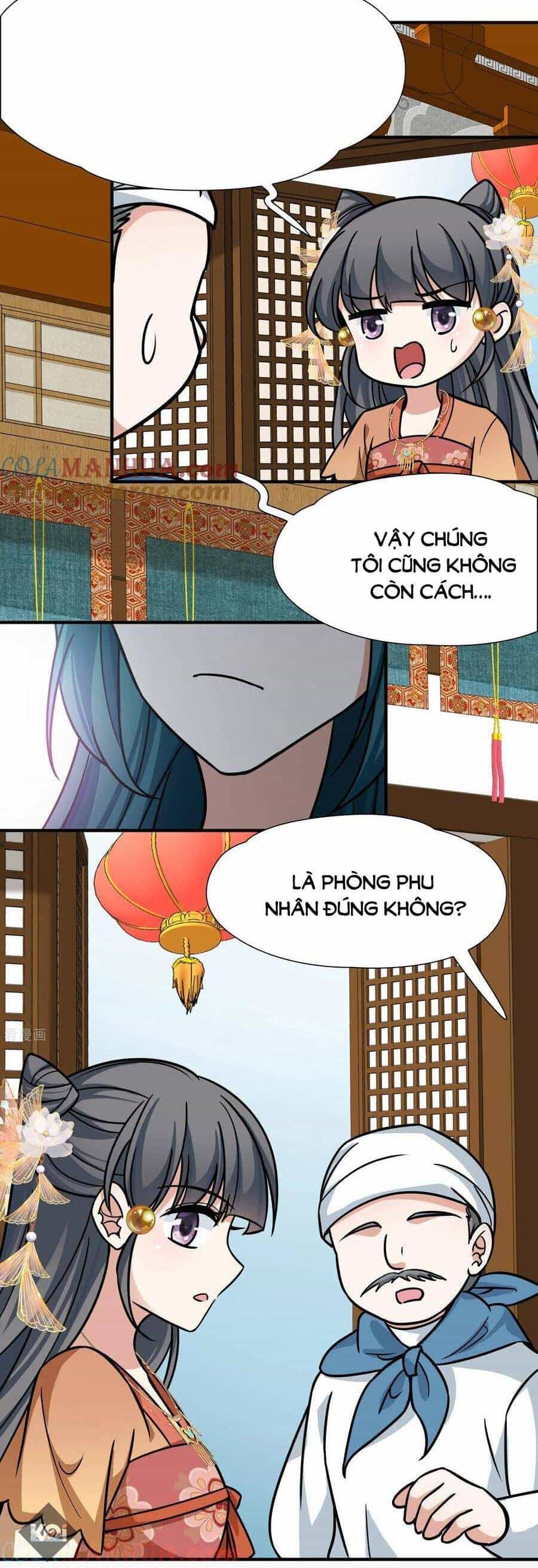 Tầm Trảo Tiền Thế Chi Lữ 2 - Chương 235 - ảnh 12