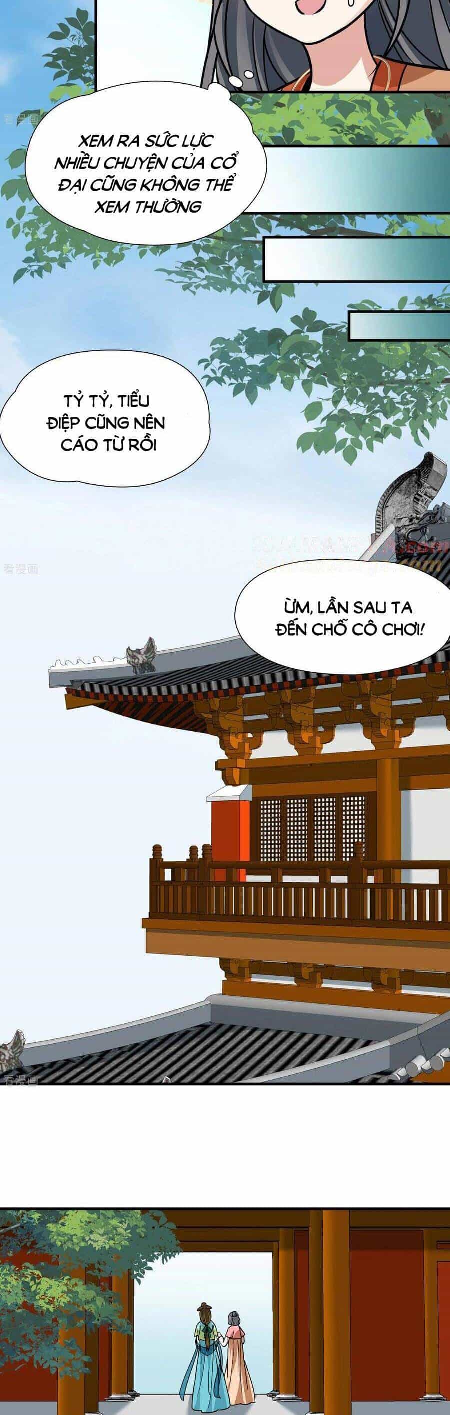Tầm Trảo Tiền Thế Chi Lữ 2 - Chương 235 - ảnh 6