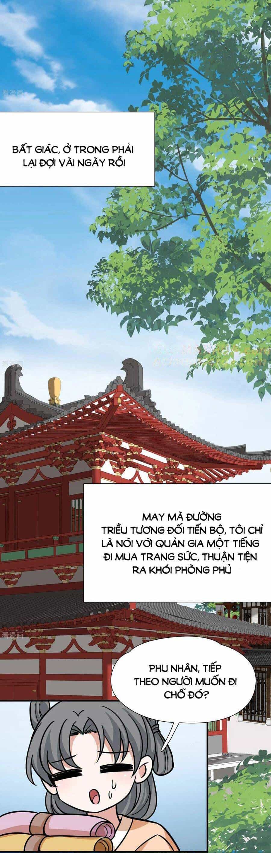Tầm Trảo Tiền Thế Chi Lữ 2 - Chương 235 - ảnh 8