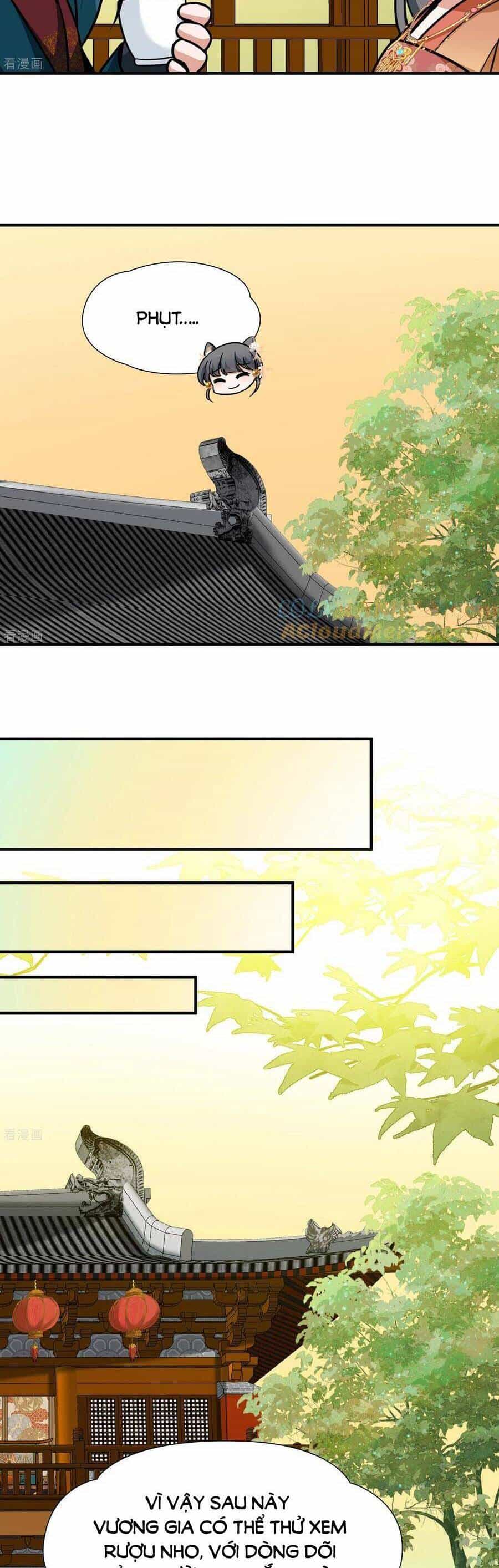 Tầm Trảo Tiền Thế Chi Lữ 2 - Chương 236 - ảnh 5