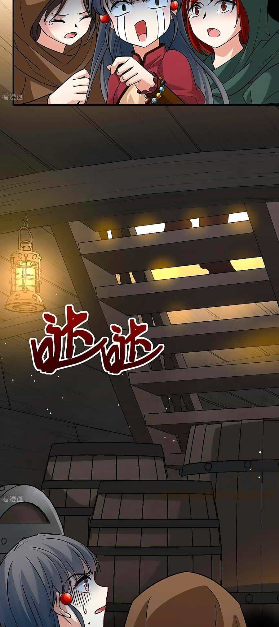 Tầm Trảo Tiền Thế Chi Lữ 2 - Chương 24 - ảnh 11