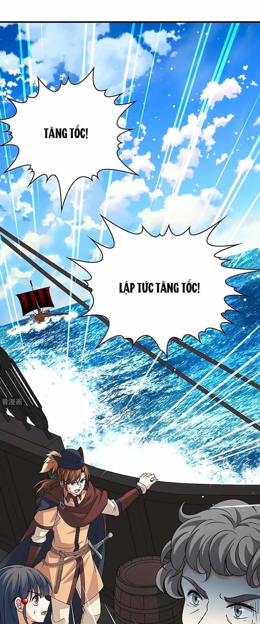 Tầm Trảo Tiền Thế Chi Lữ 2 - Chương 24 - ảnh 5