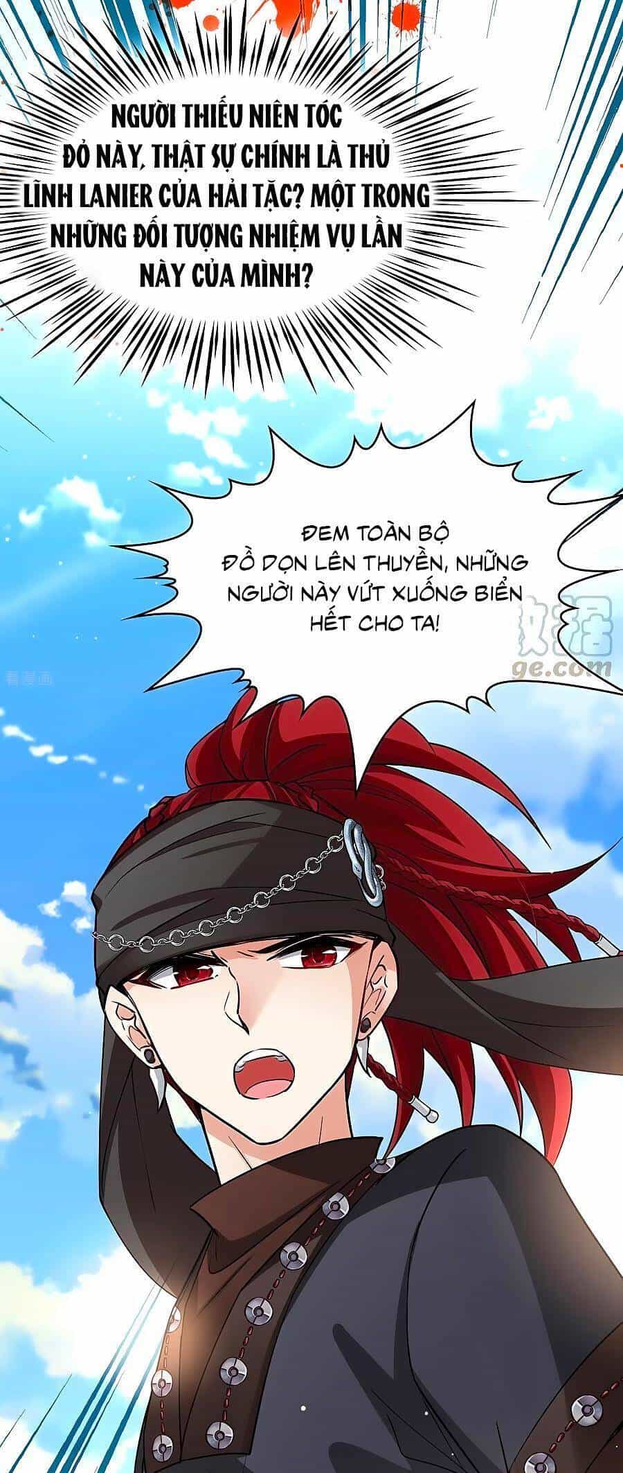 Tầm Trảo Tiền Thế Chi Lữ 2 - Chương 25 - ảnh 4