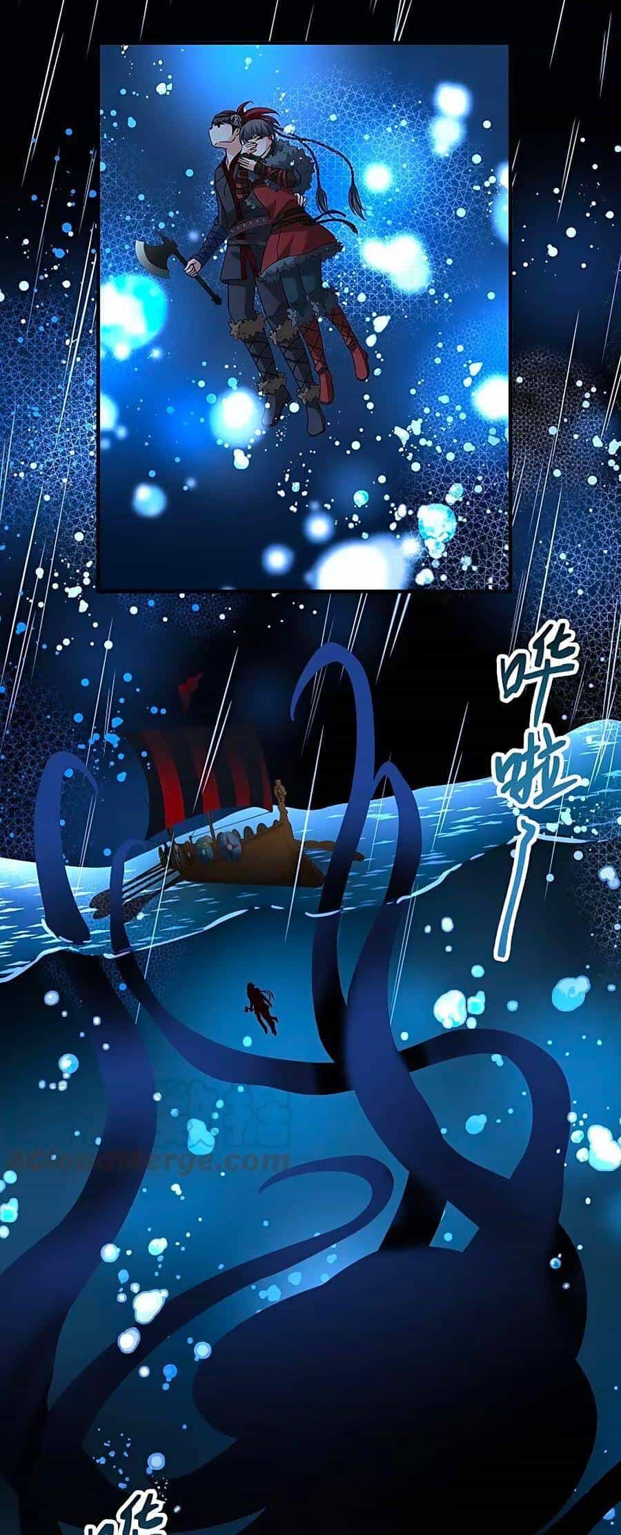 Tầm Trảo Tiền Thế Chi Lữ 2 - Chương 39 - ảnh 12