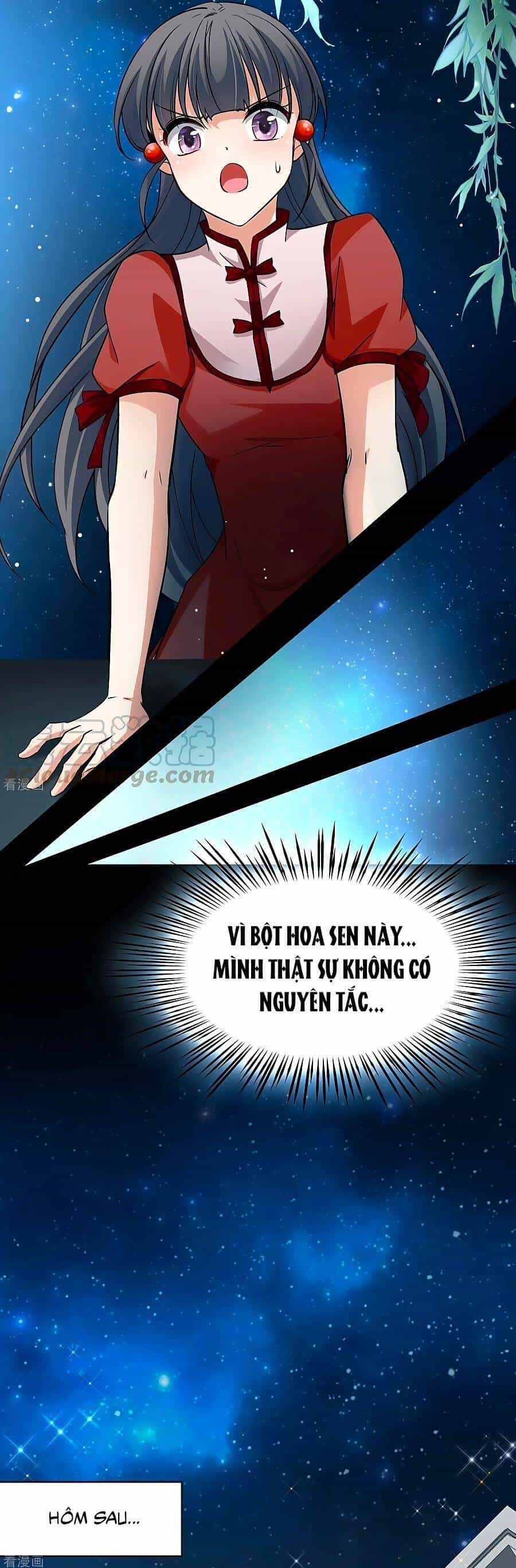 Tầm Trảo Tiền Thế Chi Lữ 2 - Chương 4 - ảnh 13