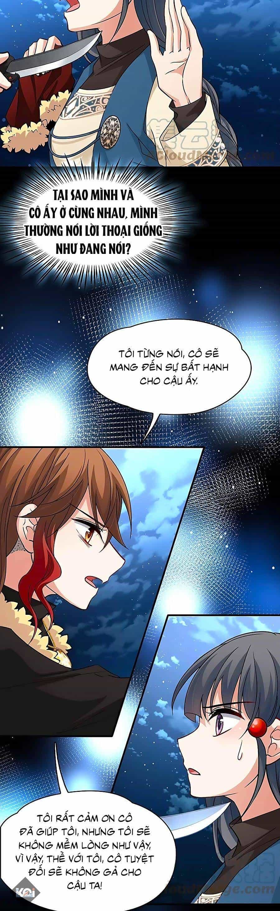 Tầm Trảo Tiền Thế Chi Lữ 2 - Chương 57 - ảnh 2