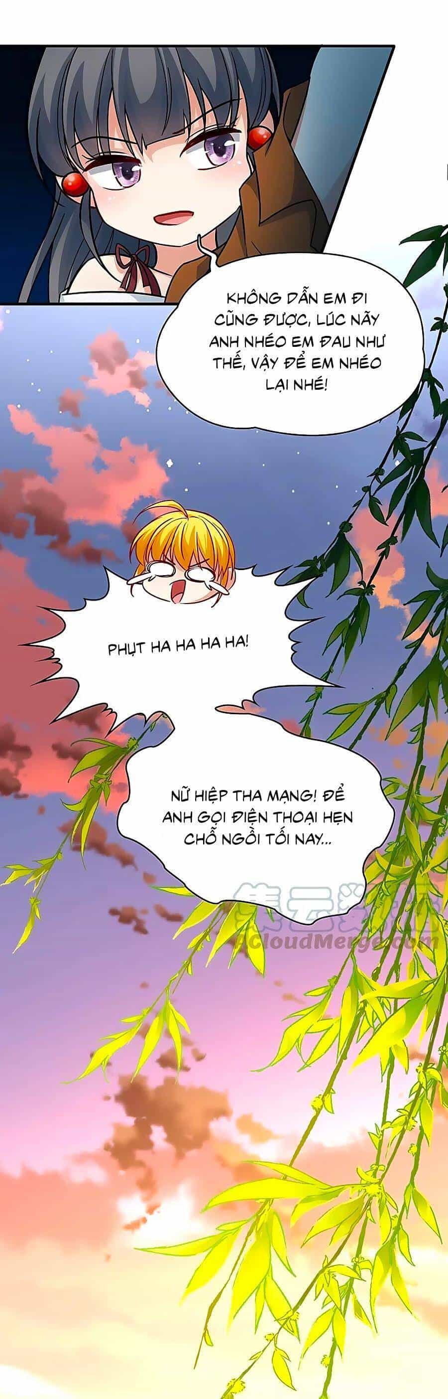 Tầm Trảo Tiền Thế Chi Lữ 2 - Chương 71 - ảnh 7