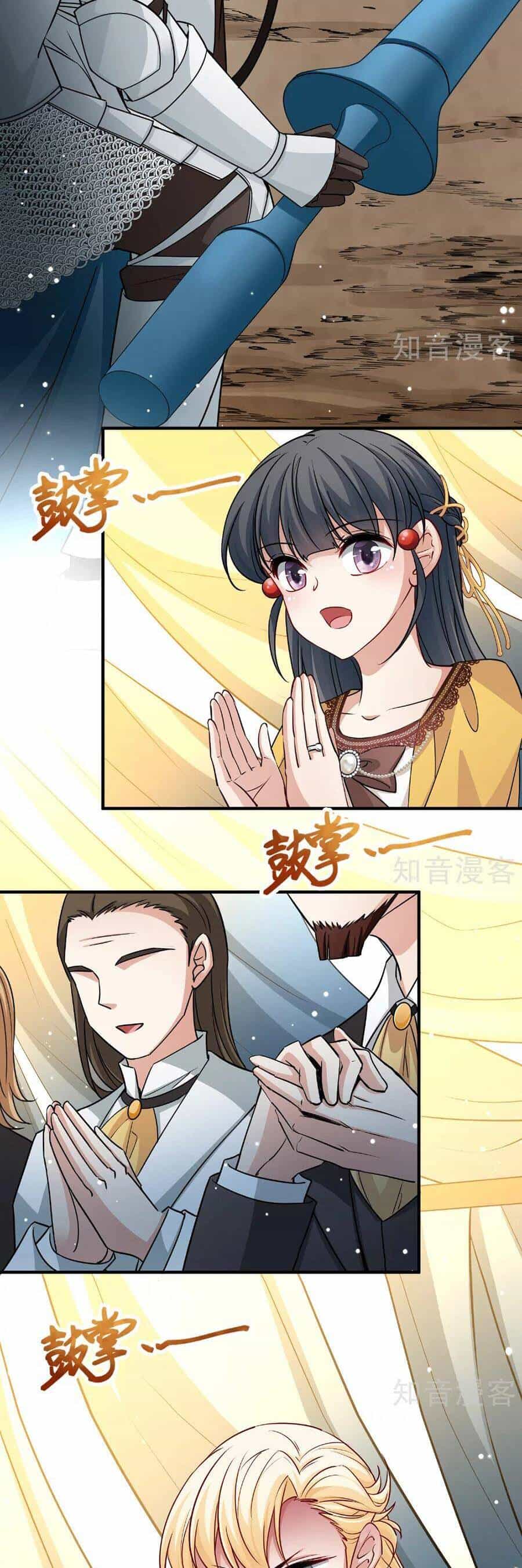 Tầm Trảo Tiền Thế Chi Lữ 2 - Chương 98 - ảnh 10