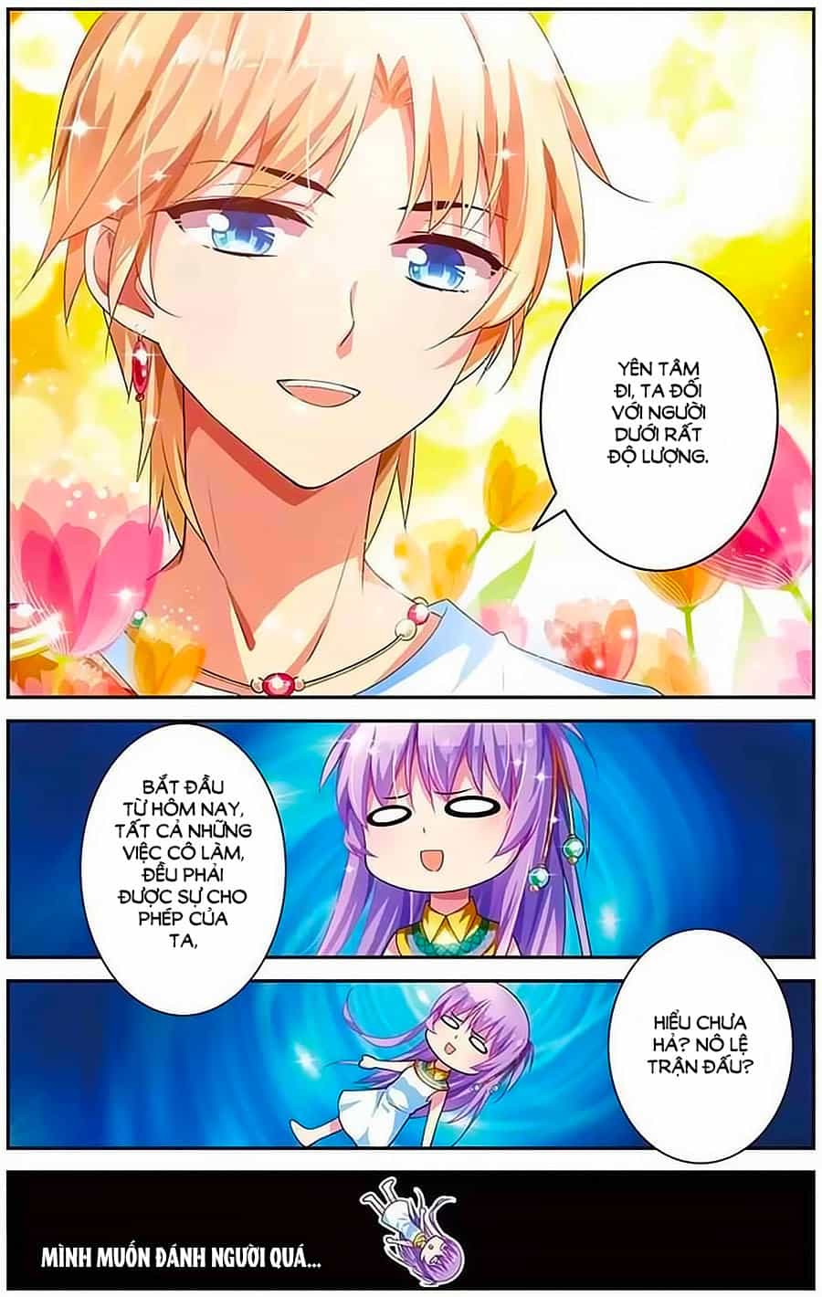 Tầm Trảo Tiền Thế Chi Lữ - Lưu Niên Chuyển - Chương 7 - ảnh 12