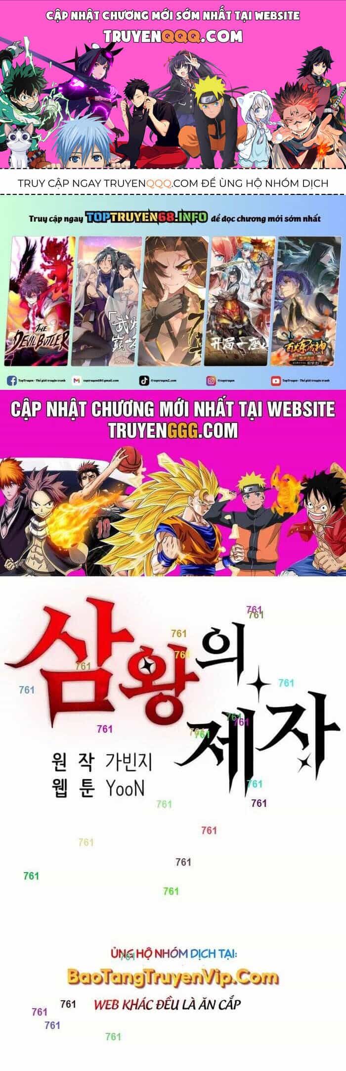 Tam Vương Truyền Nhân - Chương 11 - ảnh 1