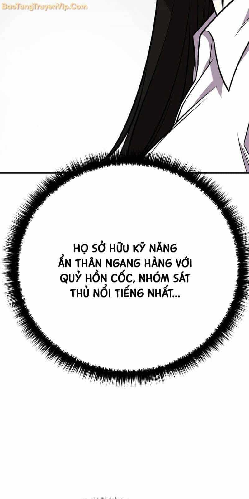 Tam Vương Truyền Nhân - Chương 13 - ảnh 25