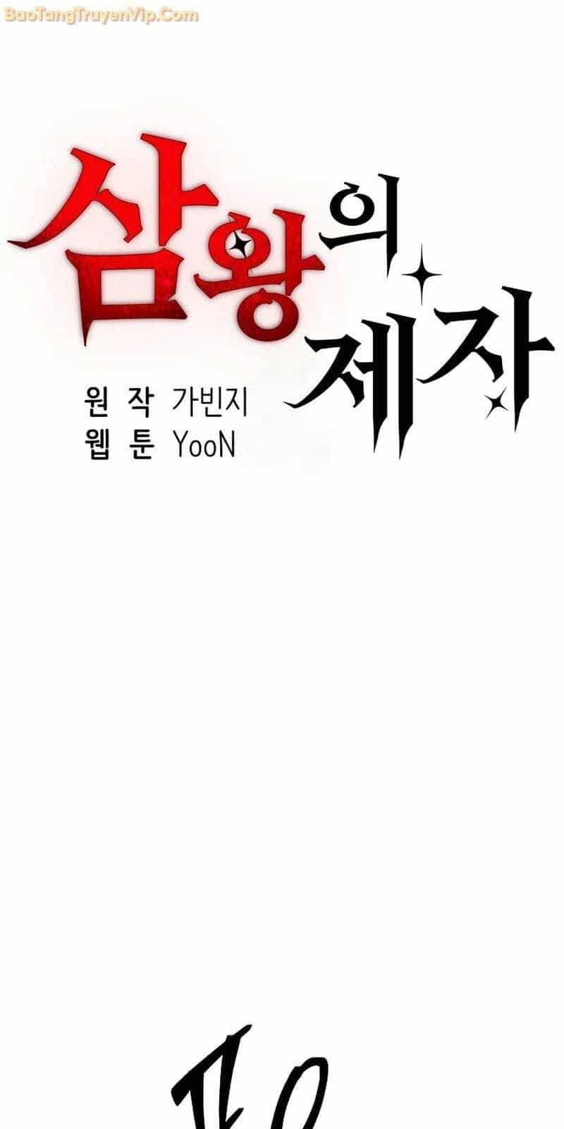 Tam Vương Truyền Nhân - Chương 13 - ảnh 3