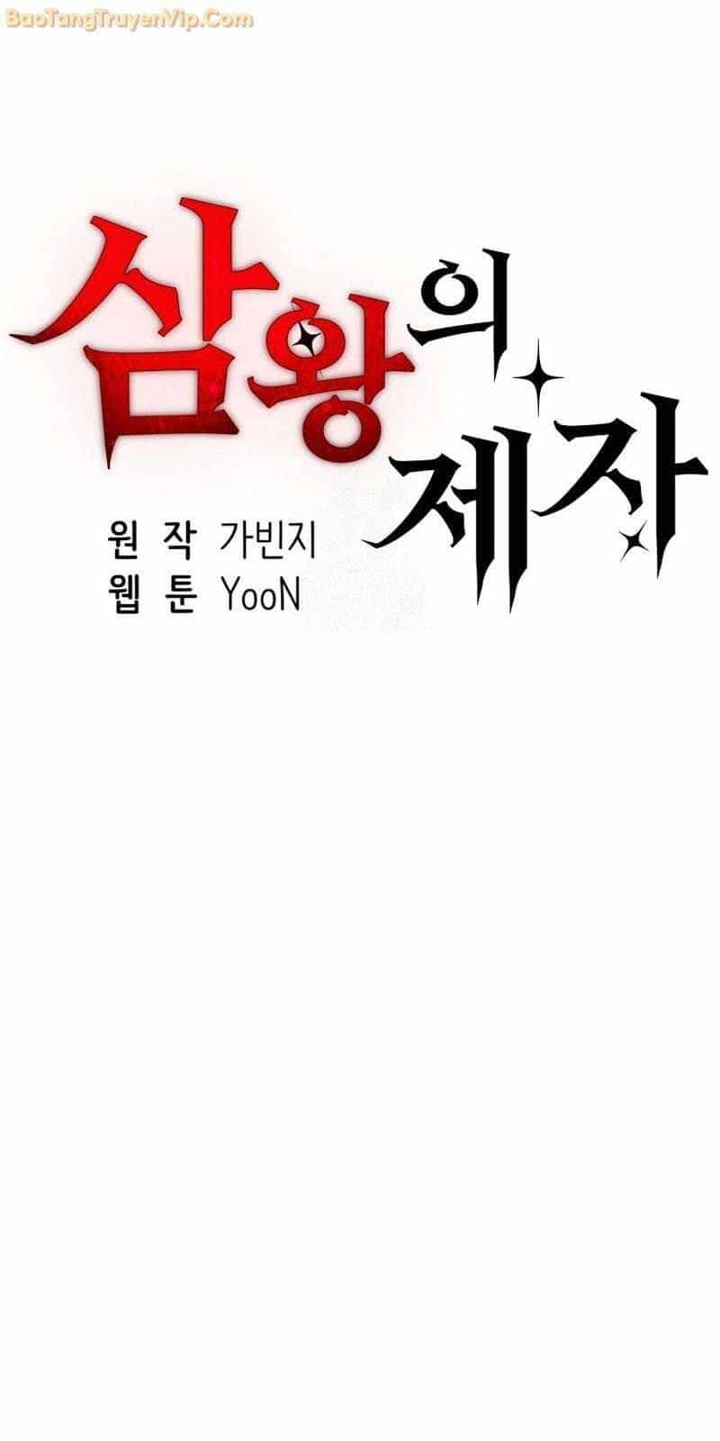 Tam Vương Truyền Nhân - Chương 14 - ảnh 3