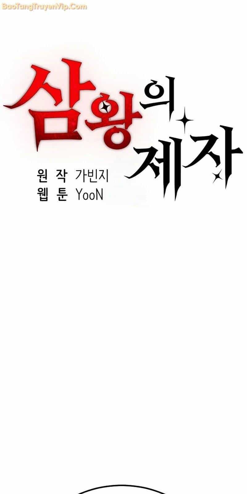 Tam Vương Truyền Nhân - Chương 18 - ảnh 3