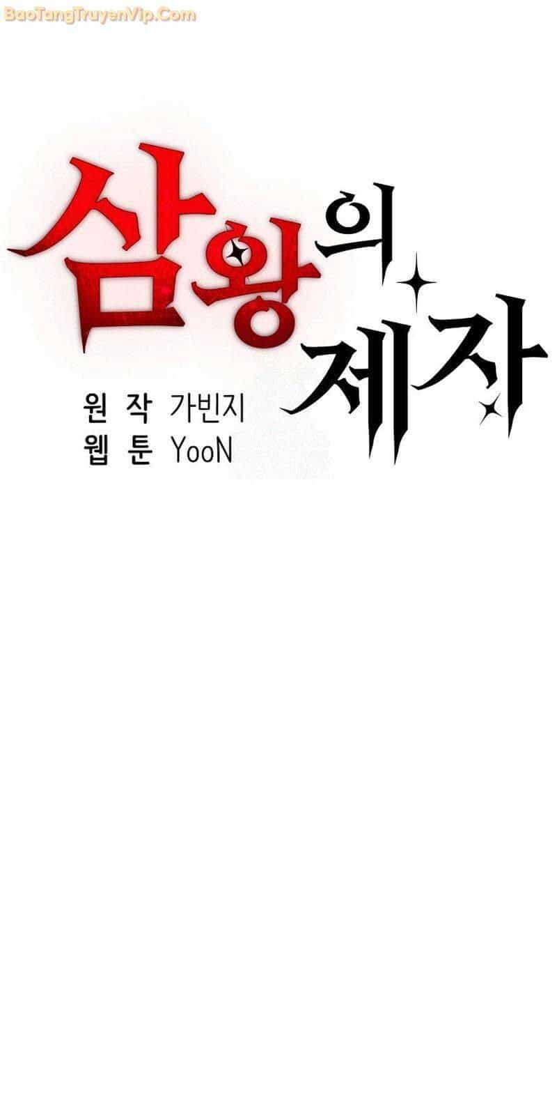 Tam Vương Truyền Nhân - Chương 21 - ảnh 3