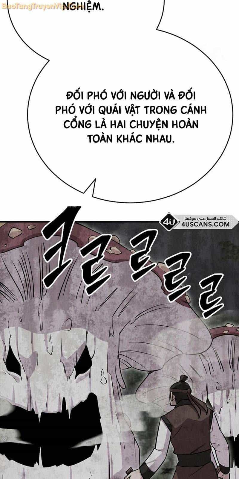 Tam Vương Truyền Nhân - Chương 21 - ảnh 33