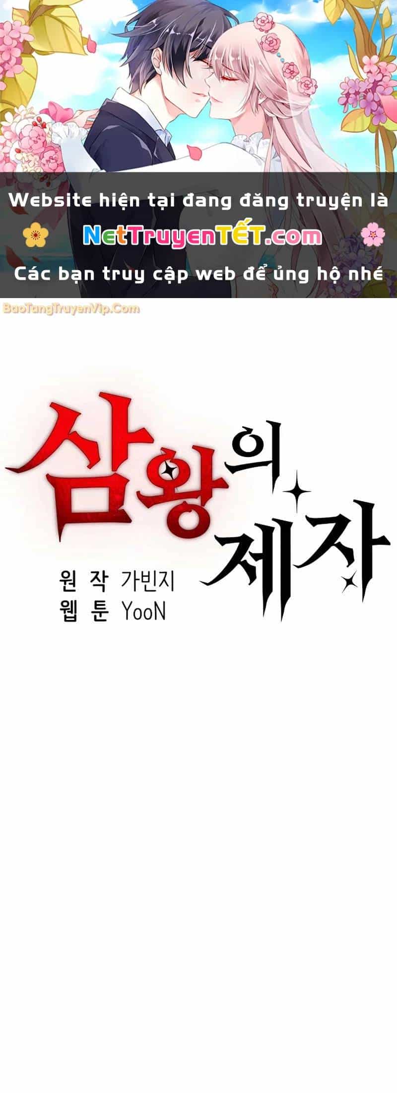 Tam Vương Truyền Nhân - Chương 23 - ảnh 2