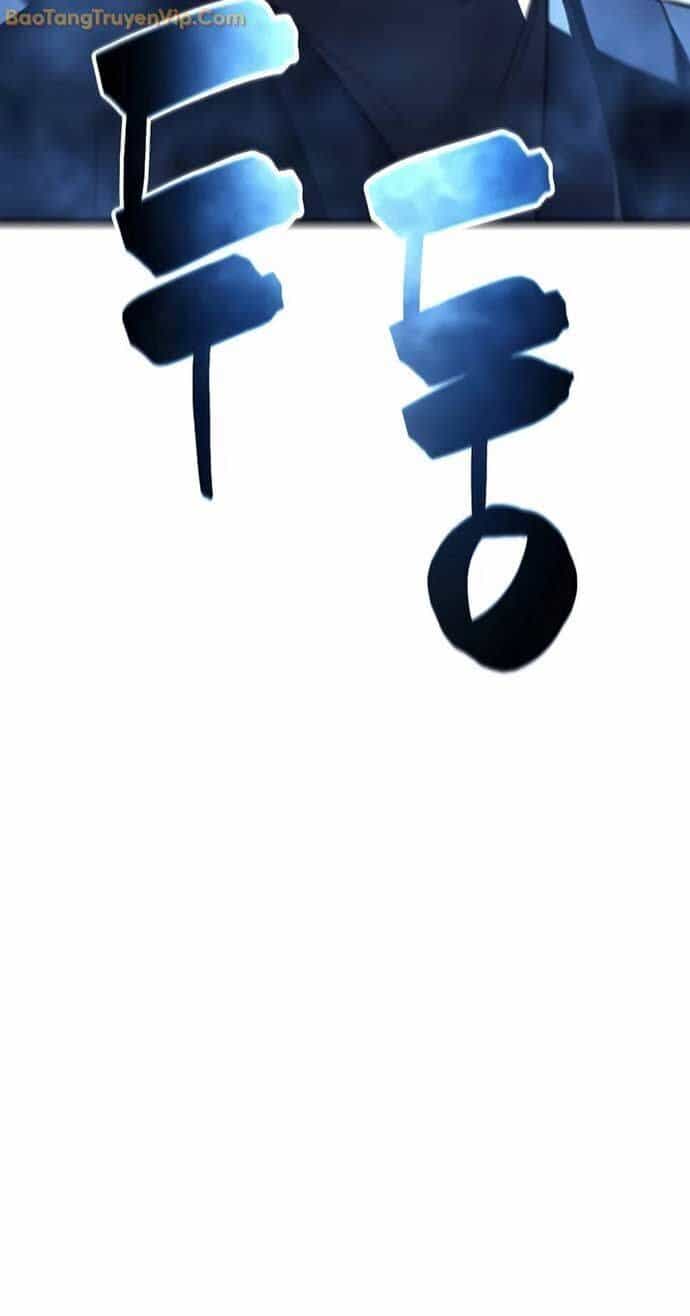 Tam Vương Truyền Nhân - Chương 25 - ảnh 104
