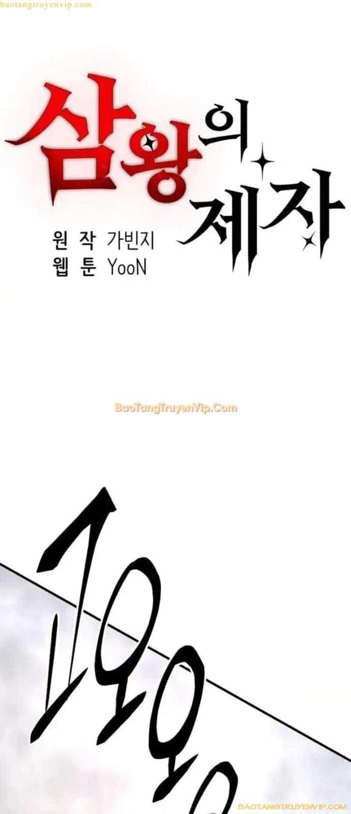 Tam Vương Truyền Nhân - Chương 29 - ảnh 4