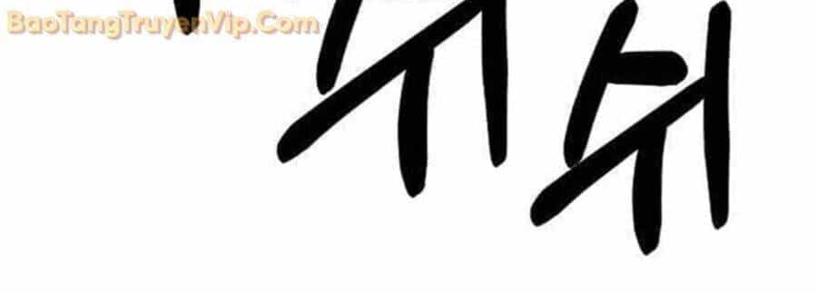 Tam Vương Truyền Nhân - Chương 3 - ảnh 126