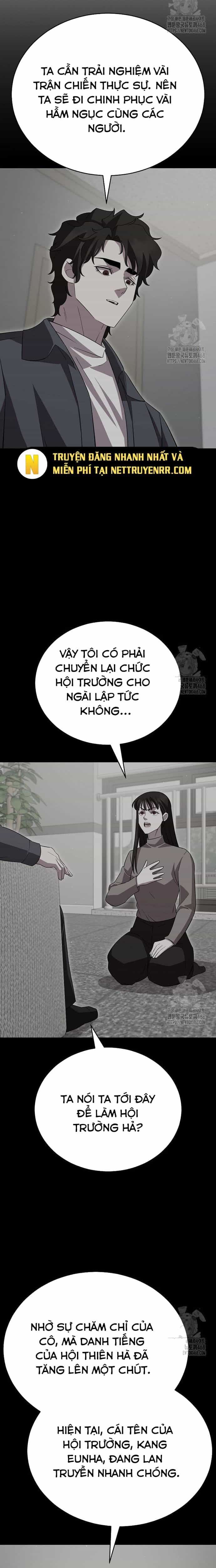 Tam Vương Truyền Nhân - Chương 34 - ảnh 12