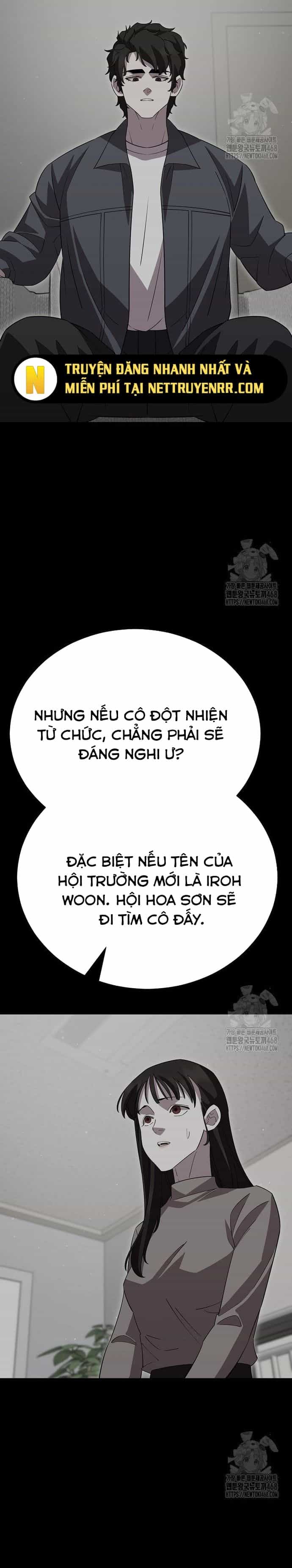 Tam Vương Truyền Nhân - Chương 34 - ảnh 13