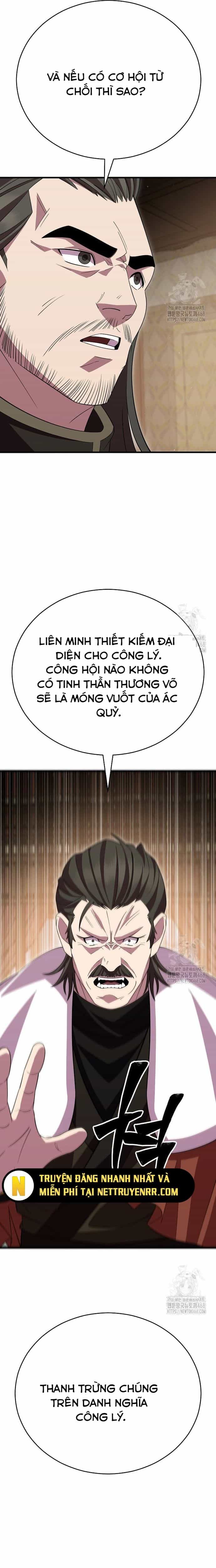 Tam Vương Truyền Nhân - Chương 34 - ảnh 29