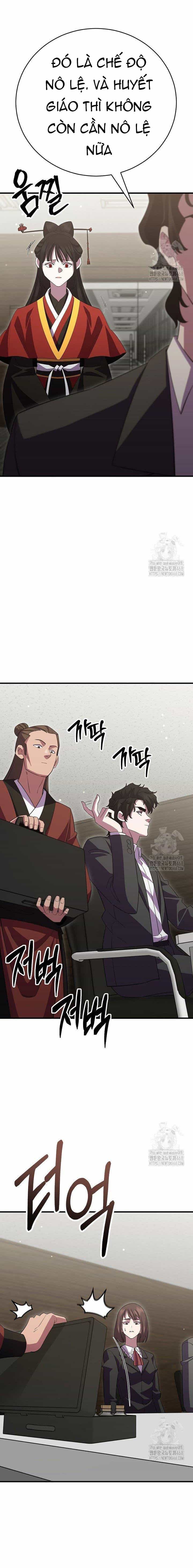 Tam Vương Truyền Nhân - Chương 38 - ảnh 22