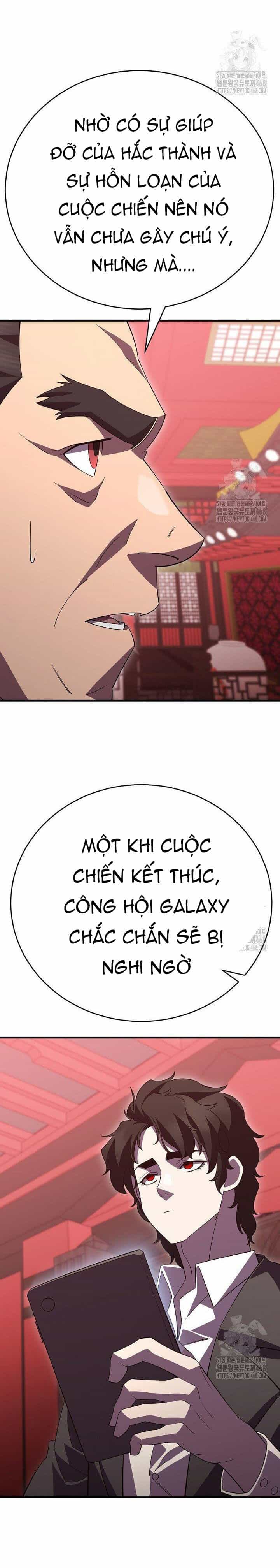 Tam Vương Truyền Nhân - Chương 38 - ảnh 5
