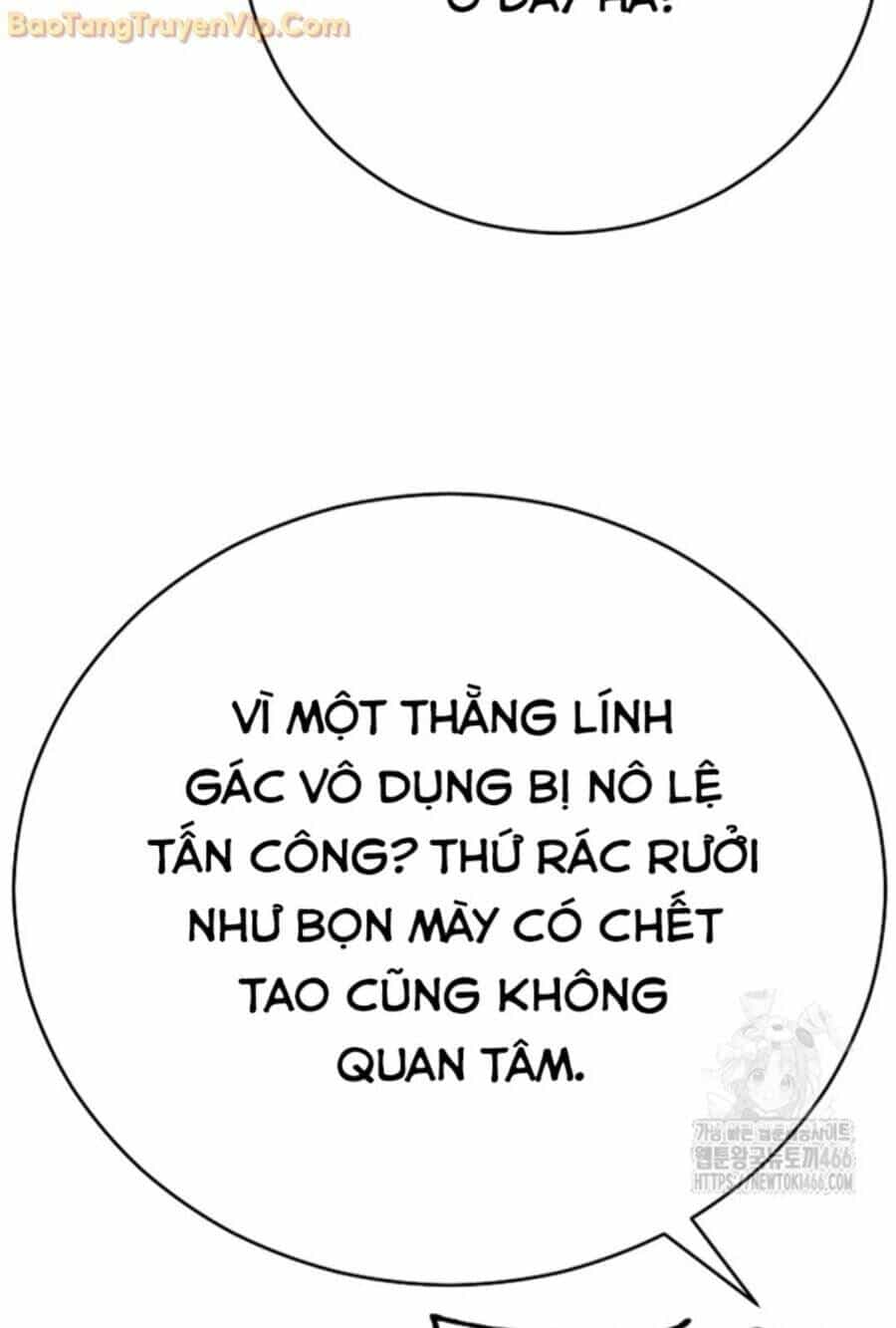 Tam Vương Truyền Nhân - Chương 4 - ảnh 24