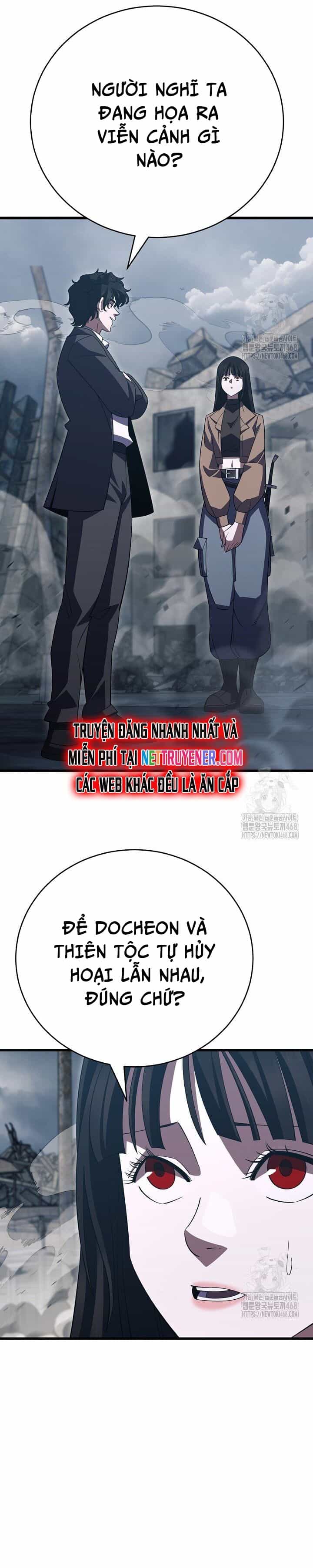 Tam Vương Truyền Nhân - Chương 40 - ảnh 23