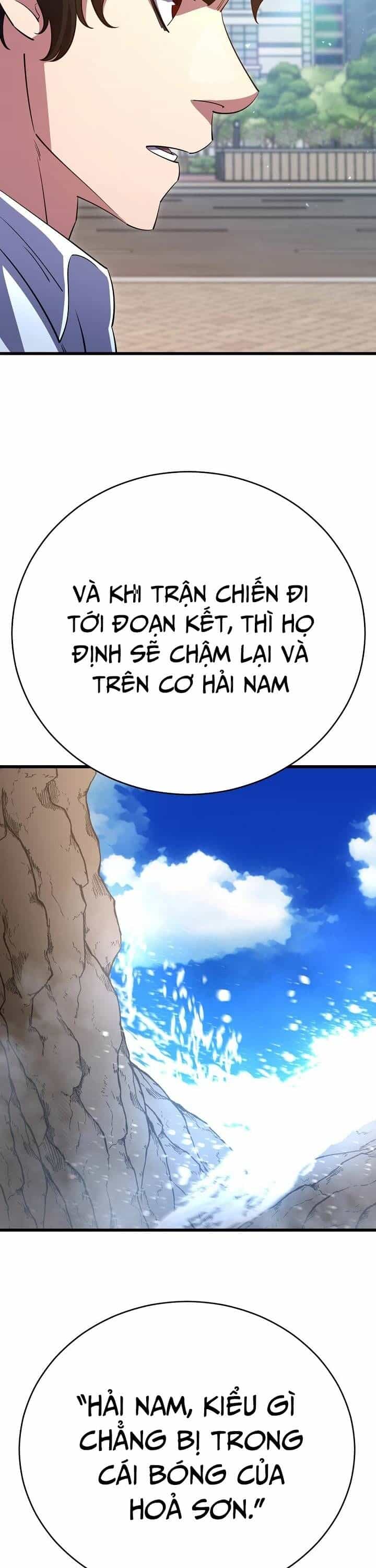 Tam Vương Truyền Nhân - Chương 44 - ảnh 14