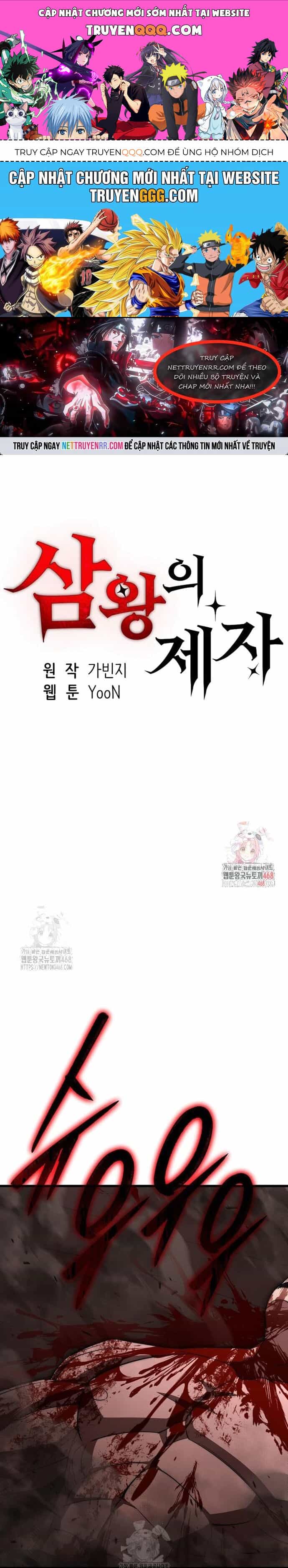 Tam Vương Truyền Nhân - Chương 46 - ảnh 1