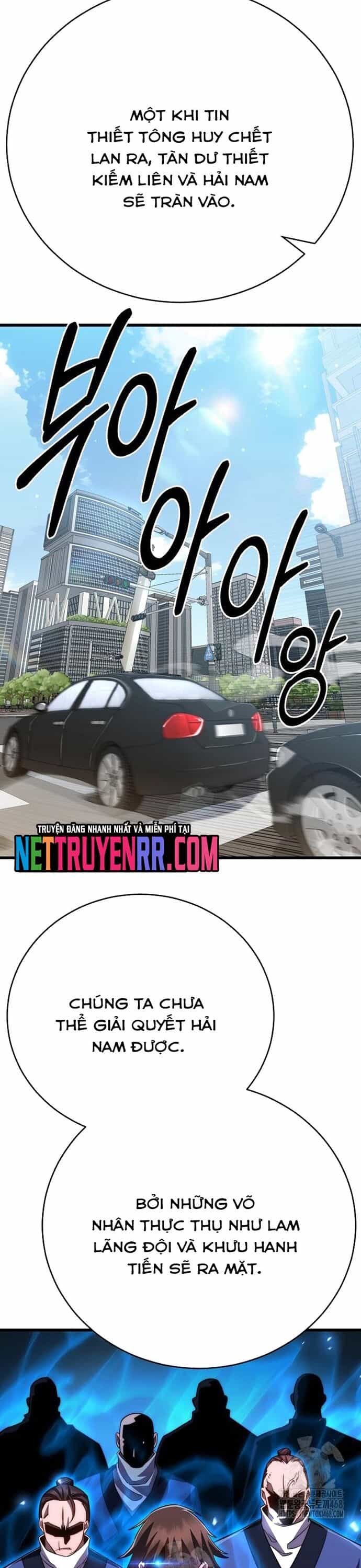 Tam Vương Truyền Nhân - Chương 46 - ảnh 4