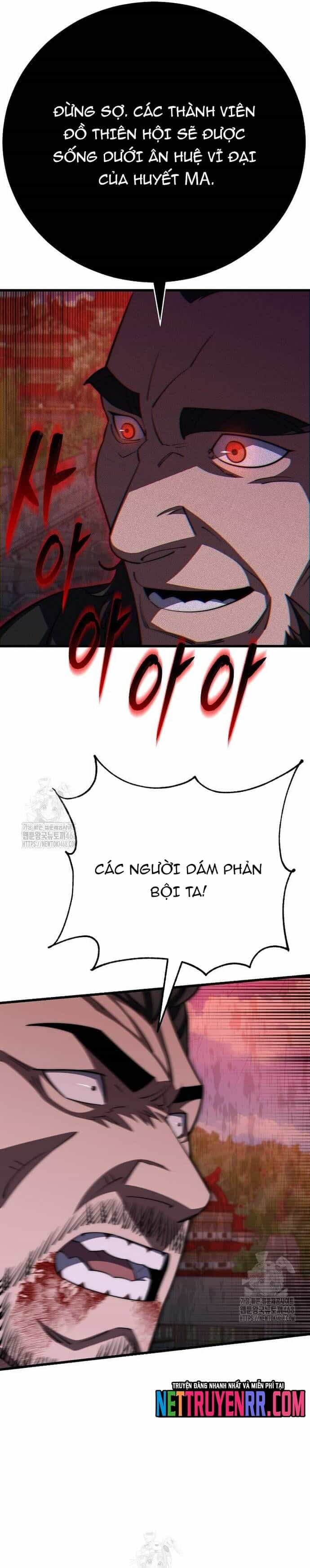 Tam Vương Truyền Nhân - Chương 47 - ảnh 28