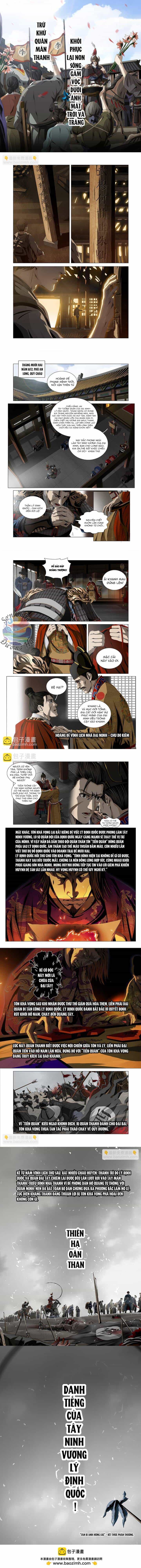 Tàn Bi Anh Hùng Lục - Chương 1 - ảnh 4