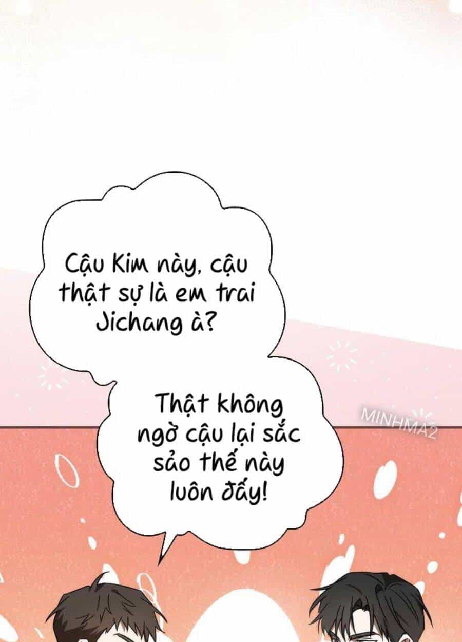 Tân Binh Của Đội Bóng Chày Quá Giỏi - Chương 1 - ảnh 147