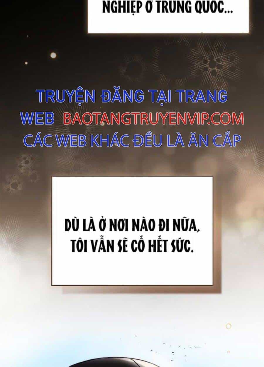 Tân Binh Của Đội Bóng Chày Quá Giỏi - Chương 1 - ảnh 48