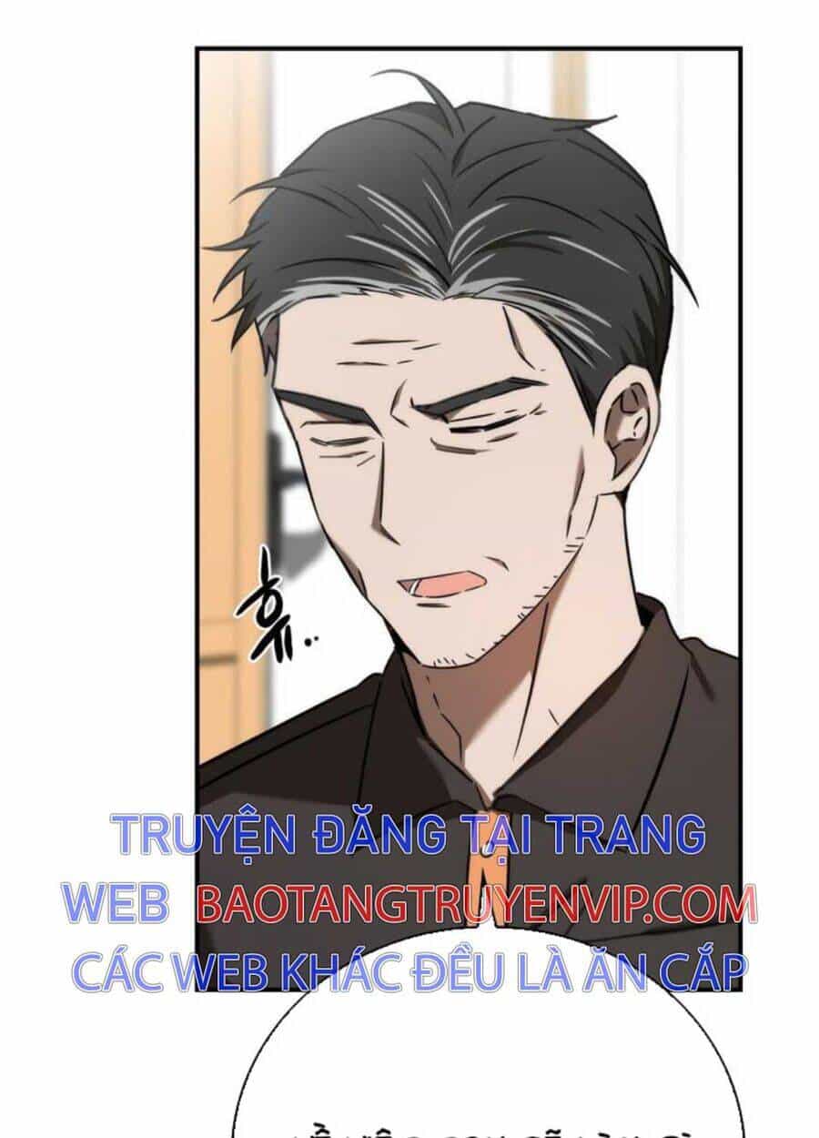 Tân Binh Của Đội Bóng Chày Quá Giỏi - Chương 1 - ảnh 61