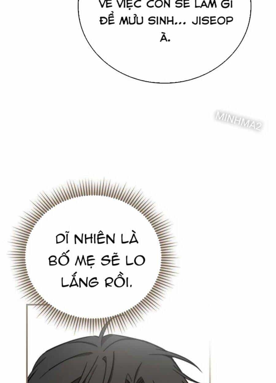 Tân Binh Của Đội Bóng Chày Quá Giỏi - Chương 1 - ảnh 62