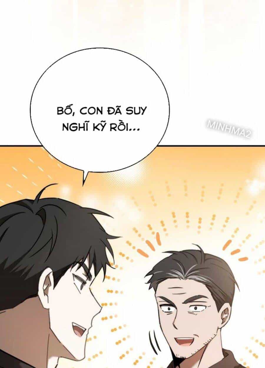 Tân Binh Của Đội Bóng Chày Quá Giỏi - Chương 1 - ảnh 65