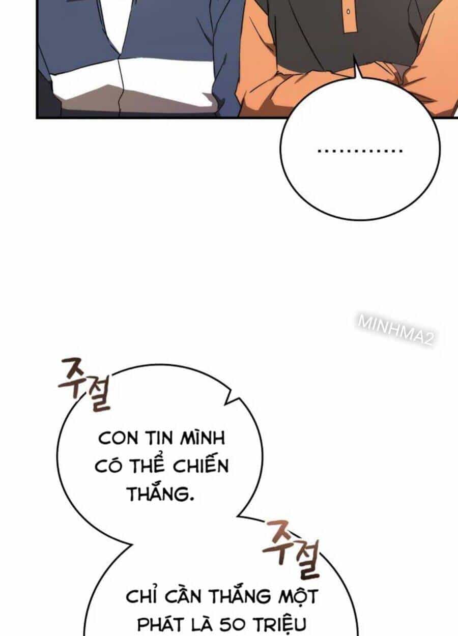 Tân Binh Của Đội Bóng Chày Quá Giỏi - Chương 1 - ảnh 73
