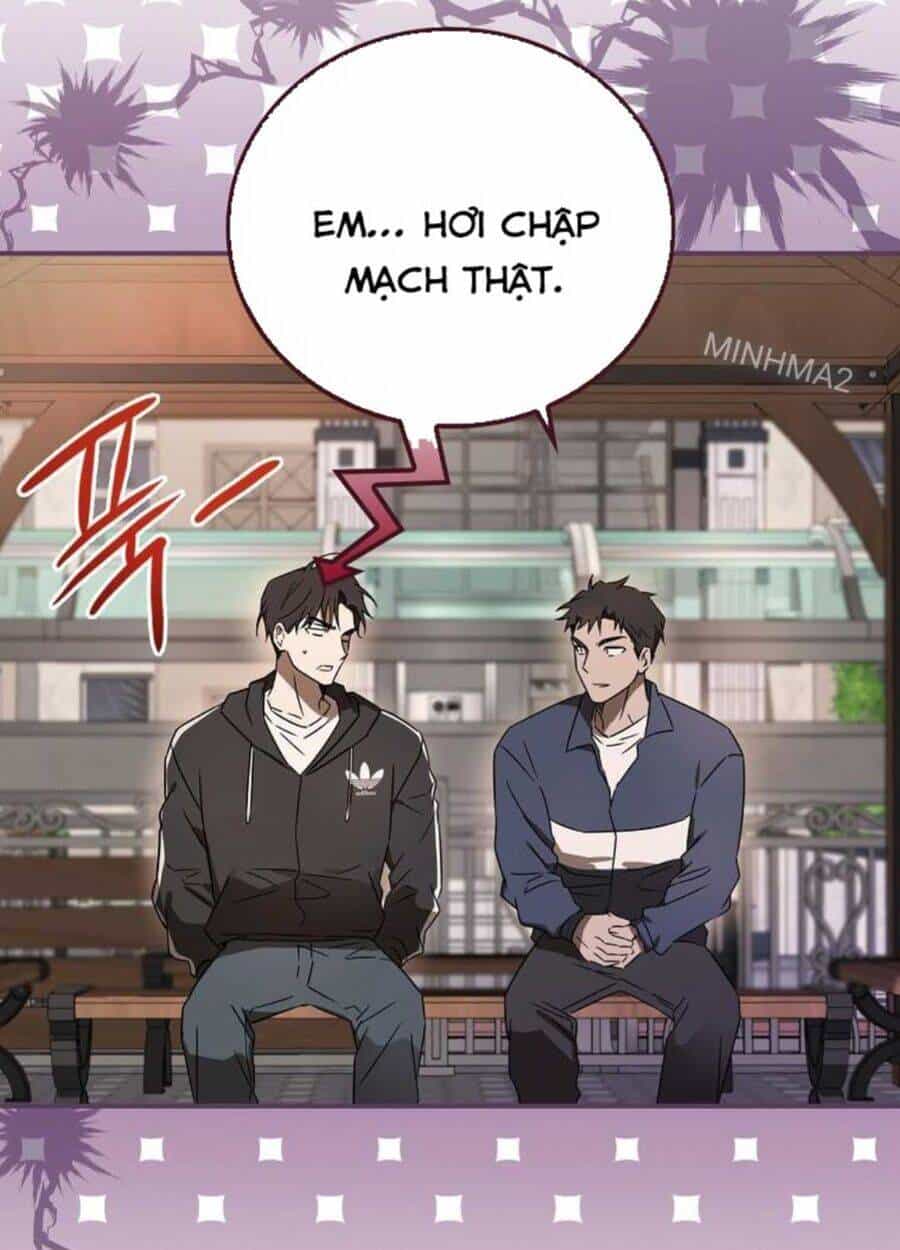 Tân Binh Của Đội Bóng Chày Quá Giỏi - Chương 1 - ảnh 89