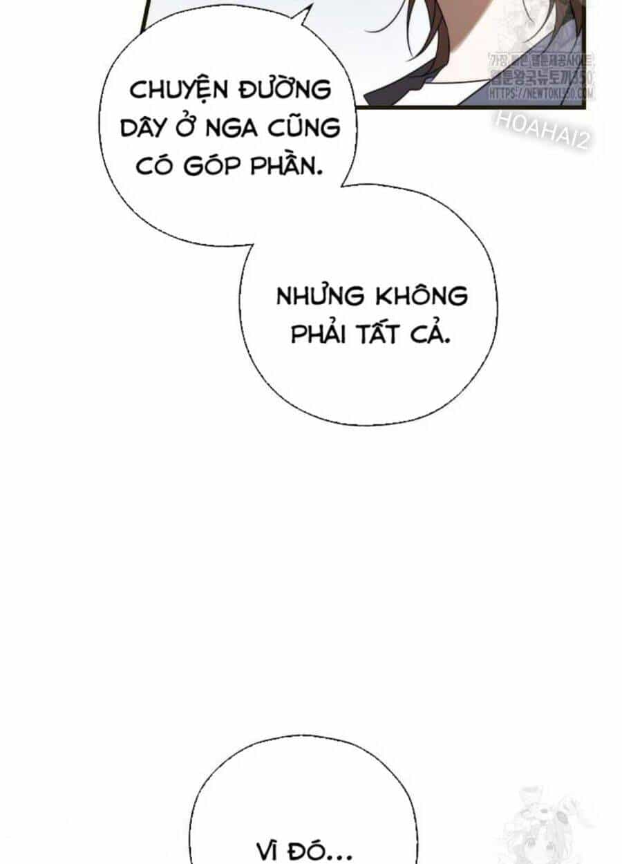 Tân Binh Của Đội Bóng Chày Quá Giỏi - Chương 10 - ảnh 37
