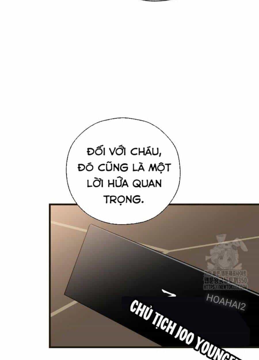 Tân Binh Của Đội Bóng Chày Quá Giỏi - Chương 10 - ảnh 42